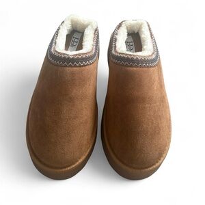 ID Required Brown Suede Slippers